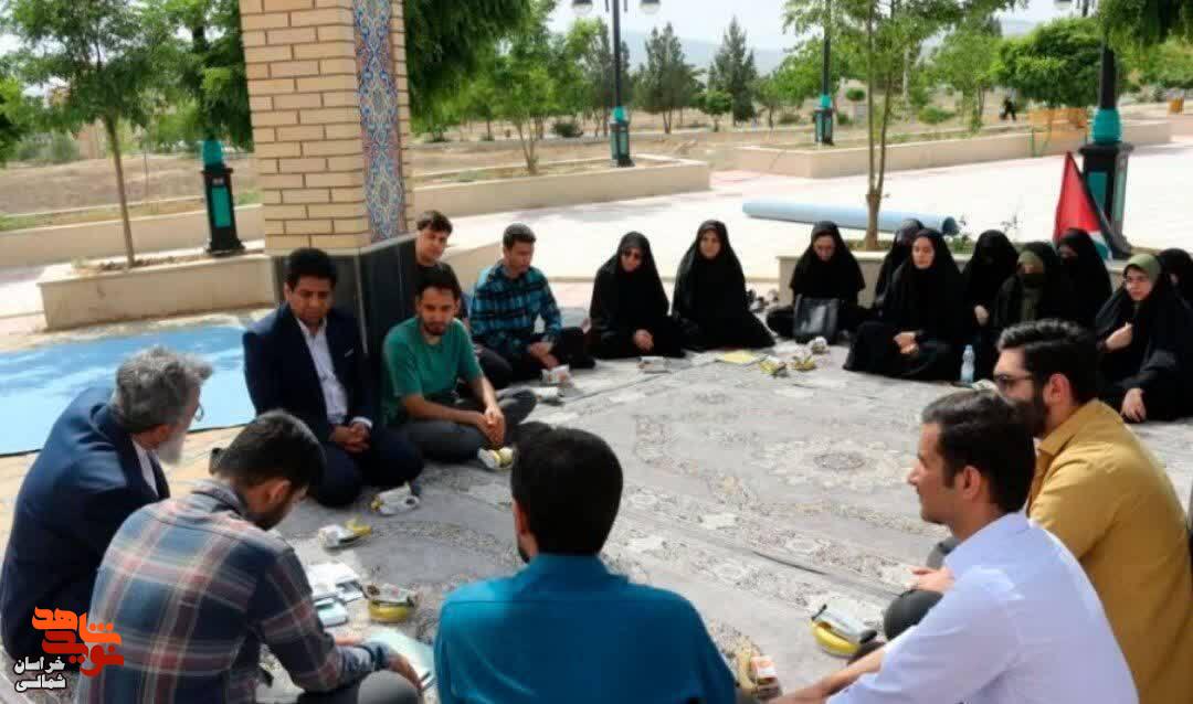 تصاویر/برگزاری اولین اجلاسیه ۳۰ شهید دانشجو معلم استان خراسان شمالی