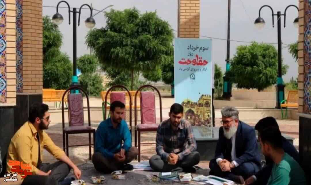 تصاویر/برگزاری اولین اجلاسیه ۳۰ شهید دانشجو معلم استان خراسان شمالی