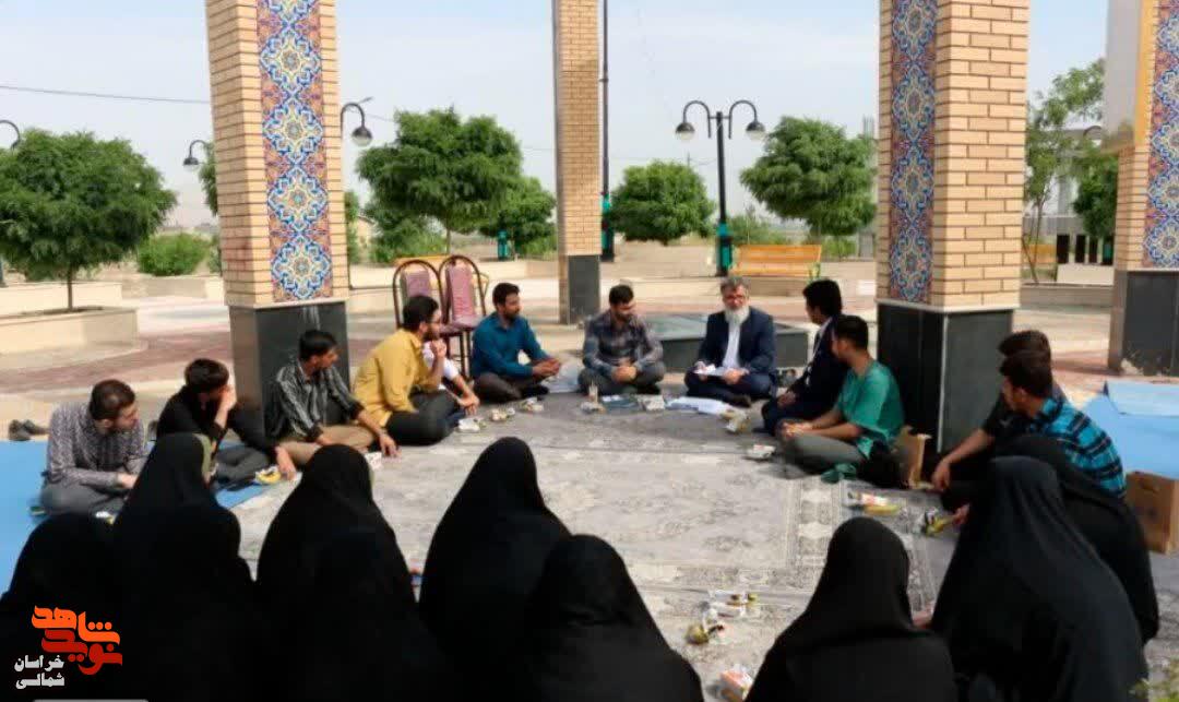 تصاویر/برگزاری اولین اجلاسیه ۳۰ شهید دانشجو معلم استان خراسان شمالی