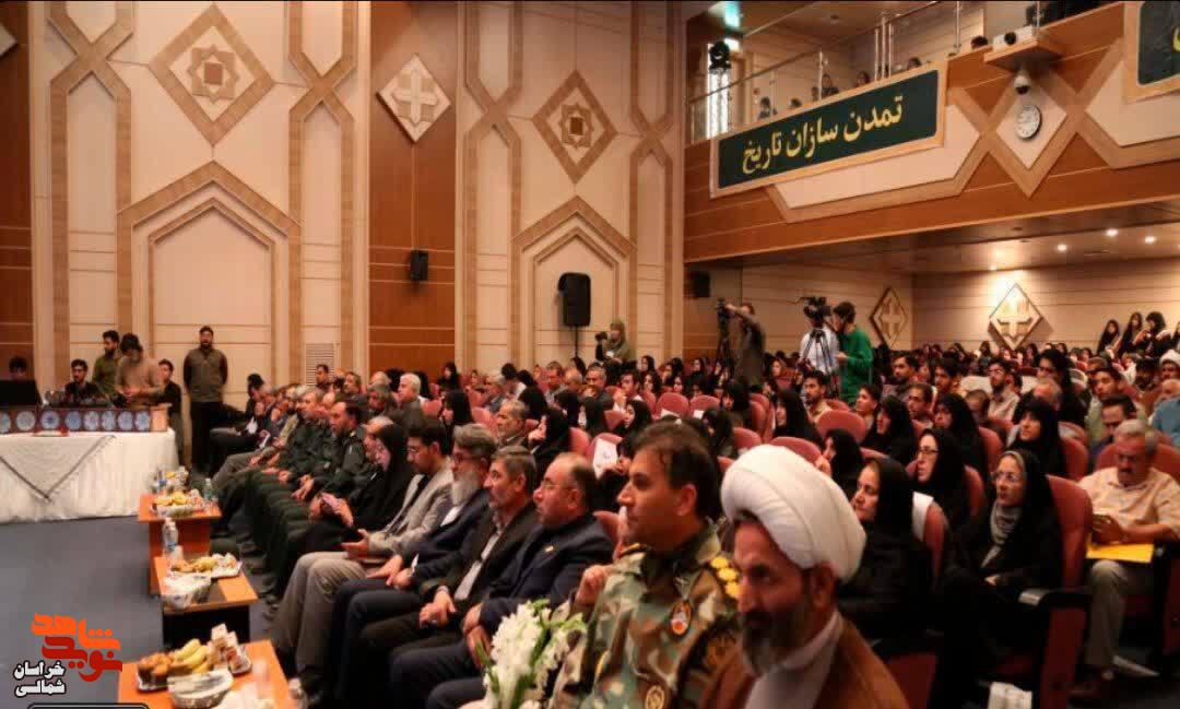تصاویر/برگزاری اولین اجلاسیه ۳۰ شهید دانشجو معلم استان خراسان شمالی