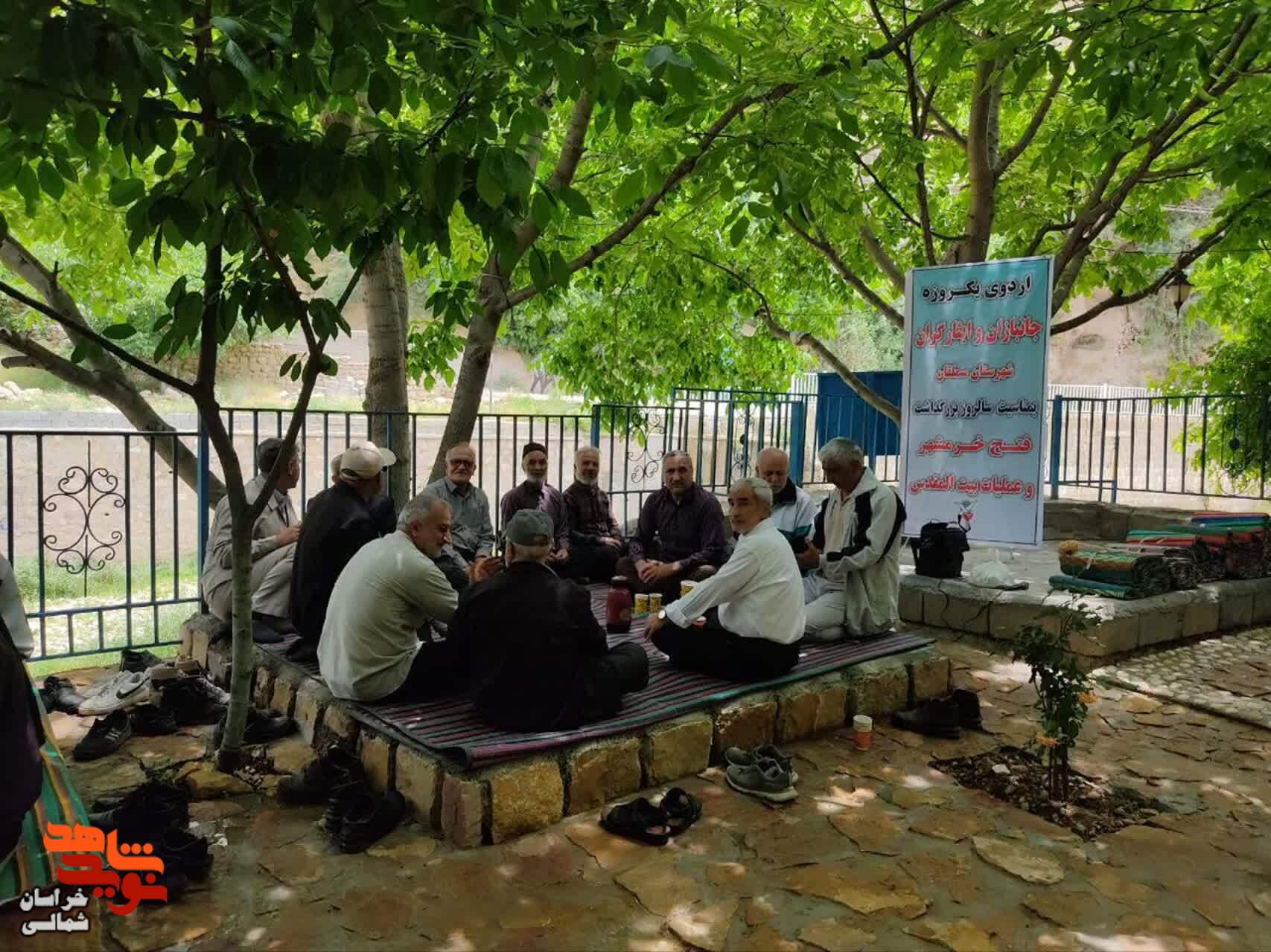 اردوی یک روزه جانبازان شهرستان مانه وسملقان به مناسبت سوم خرداد+ تصاویر