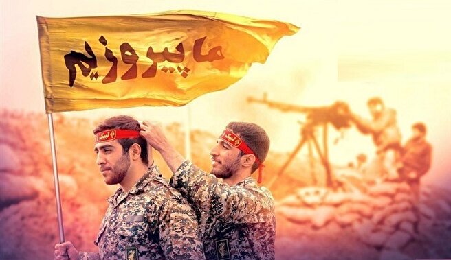 از غدیرتا عاشورا؛ به خط خورشیدی خون