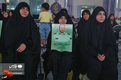 مردی که با قرآن در سینه و موشک‌ها در پیش رو به استقبال شهادت رفت