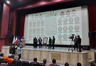 اکران مستند‌های «مرزداران صادق» شهدای کرمانشاهی برگزار شد