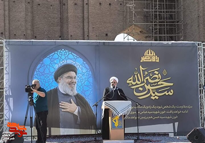 مراسم گرامیداشت سالگرد شهادت شهید سید حسن نصرالله