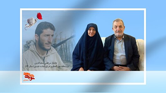 پرستاری از جانباز یعنی خدمت به کسی که روزی برای آرامش ما ایستاد