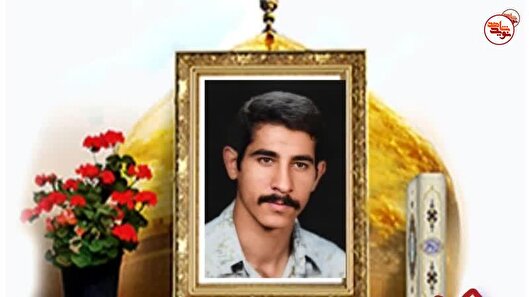 تنها شهید خوزستانی انتفاضه فلسطین