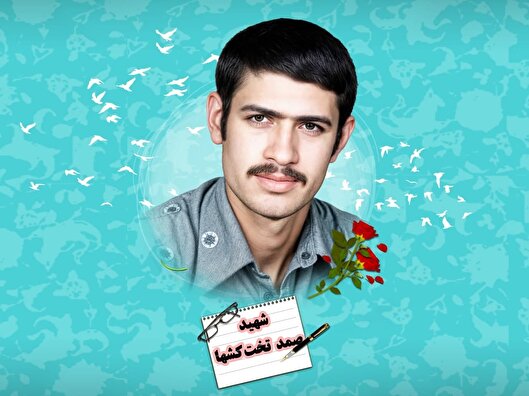 در پخش اعلامیه‌‏ها امام خمینى(ره) نقش ویژه‌ای داشت