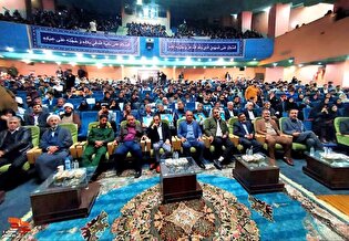 اجلاسیه شهدای دانشجو‌ معلم استان سیستان و بلوچستان برگزار شد