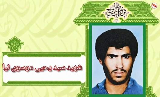 پشتیبانی خود را از ولایت فقیه حفظ نمایید