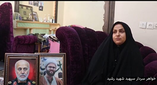 فیلم| «حضرت عشق»