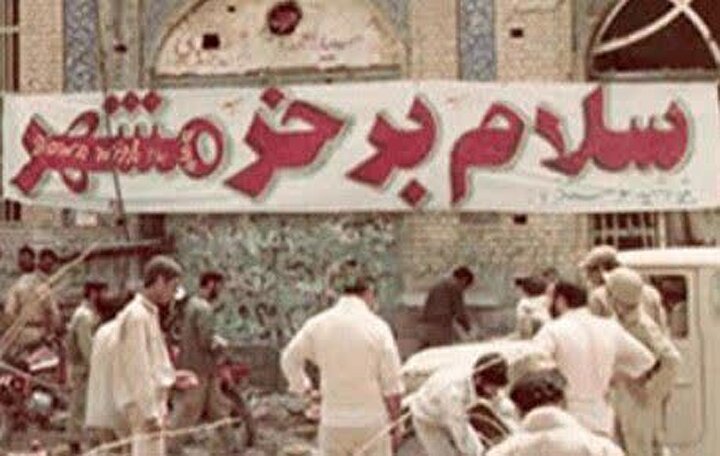 هنگام ورود به این شهر وضو بگیرید