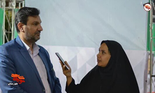 استمرار فعالیت غرفه‌های فرهنگی پردیس «سلام شهید» در اهواز