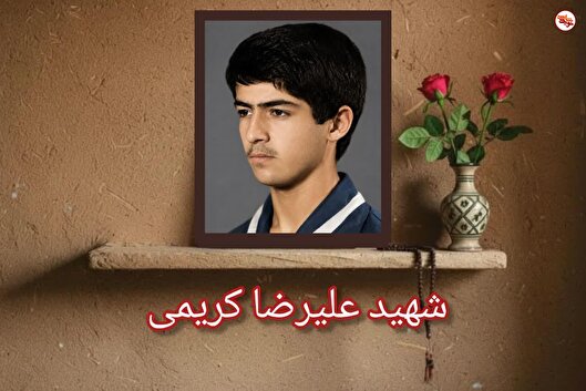 ما خدا را انتخاب کردیم و راه شهدای گذشته را ادامه دادیم