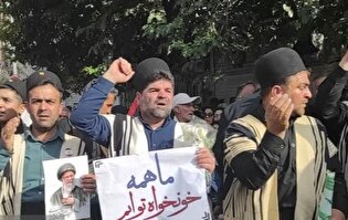 اعلام وفاداری عشایر بختیاری خوزستان در تشییع رهبر...