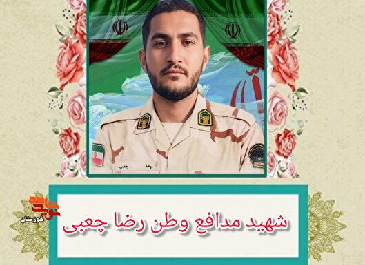 پرواز در آستانه پایان خدمت؛ قصه ناتمام شهید...