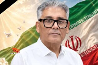 برگزاری آیین وداع با پیکر مطهر شهید «قربانعلی...