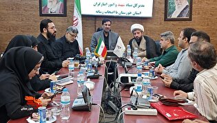 ثبت ۱۴۴ شهید خوزستان در جنگ تحمیلی اخیر/ تشکیل...