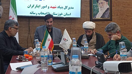 آغاز ویژه‌برنامه‌های اربعینی بنیاد شهید خوزستان برای ۳۷۰ هزار ایثارگر