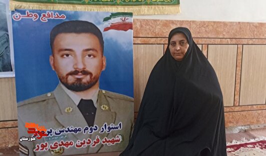 پسری که تکیه‌گاه خانواده بود؛ روایت مادر شهید «فردین مهدی پور بابادی»