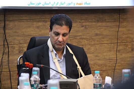 هم‌افزایی؛ کلیدواژه بنیاد شهید خوزستان برای گرامیداشت هفته دفاع مقدس