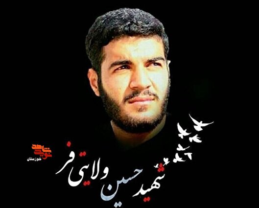 خاطره/مال حلال جایی نمیره