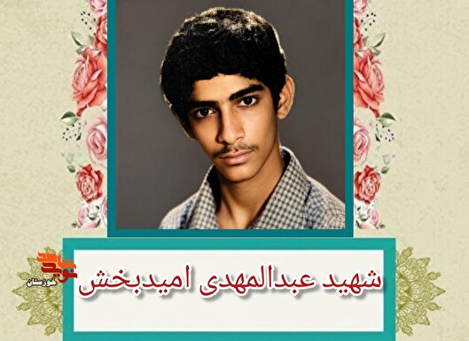 سنگر مرا خالی نگذارید