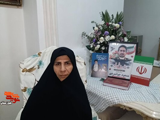 در قاموس مادران شهدا پیشمانی و اندوه جایی ندارد