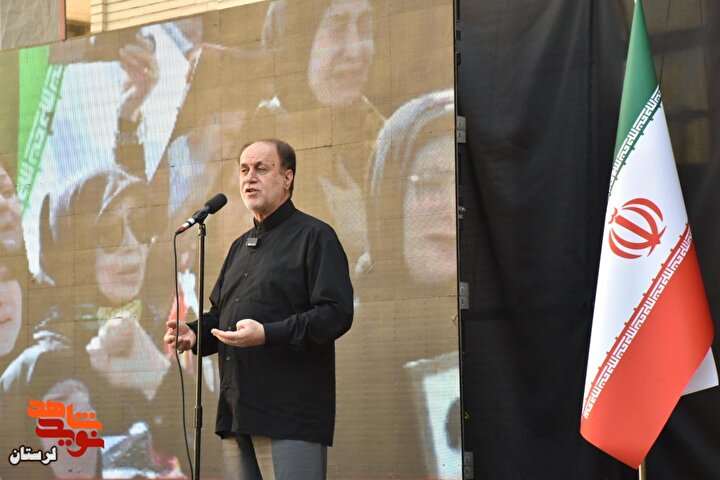 مراسم عزای آقای شهید ایران در خرم آباد برگزار شد