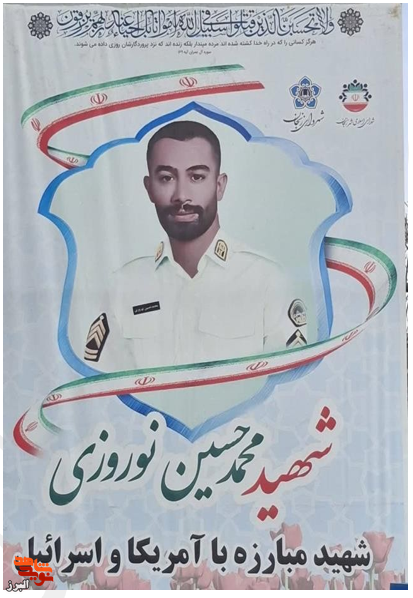 زندگی