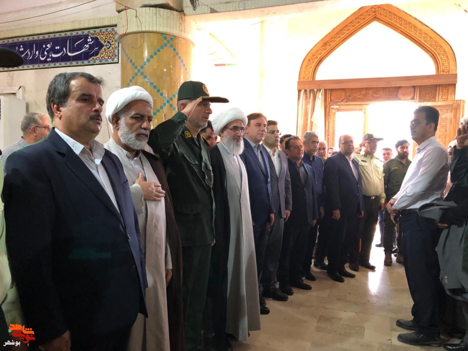 مزار شهدای بهشت صادق بوشهر گلباران شد