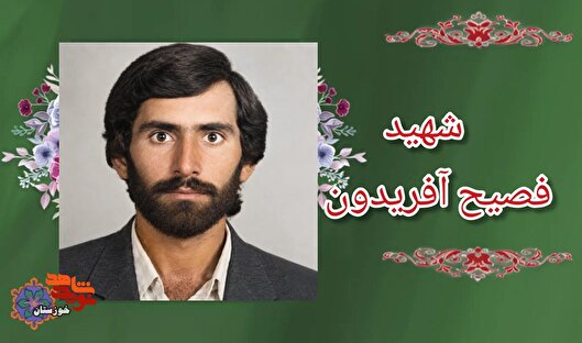 خون من از علی‌اکبر حسین (ع) رنگین‌تر نیست