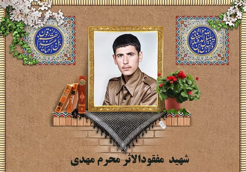 پیرو رهبر عزیزمان که قلب امت شهیدپرور است، باشید