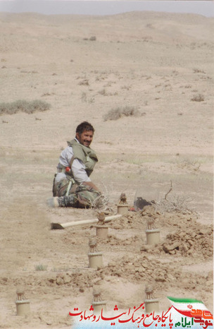 شهید محمد اسدی