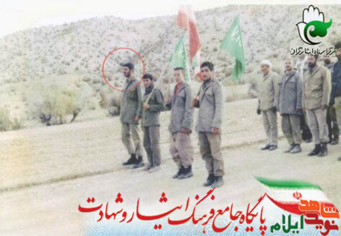 پاسدار و آموزگار شهید جاسم امامی