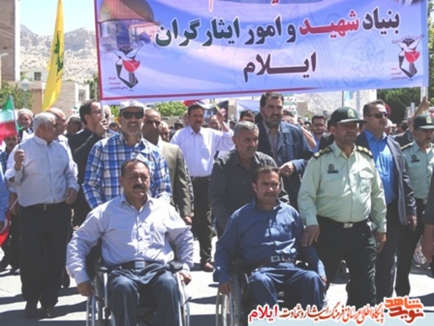 حضور گسترده ایثارگران عزیز در راهپیمایی روز جهانی قدس همگام و همپای با مردم همیشه در صحنه استان ایلام