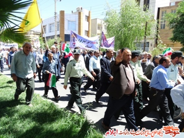 حضور گسترده ایثارگران عزیز در راهپیمایی روز جهانی قدس همگام و همپای با مردم همیشه در صحنه استان ایلام