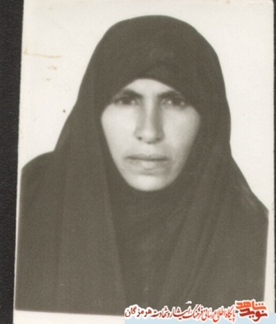 شهیده آمنه خبر