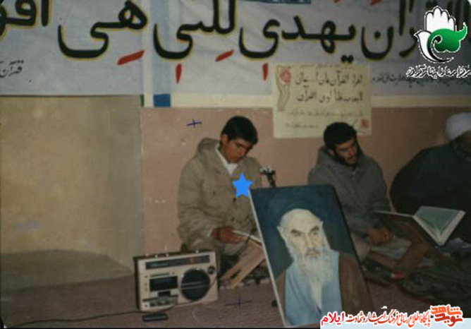 بسیجی شهید ناصر جهانی