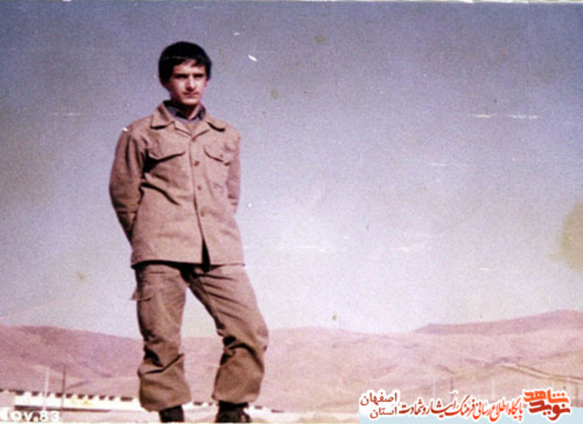 شهید احمد زاهدی