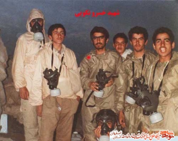 شهید خسرو نکویی