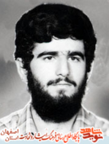شهید سید مرتضی بنی هاشم