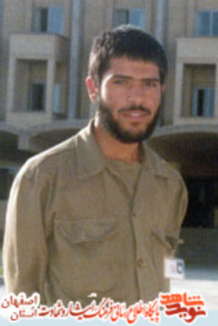 شهید محمد گلی