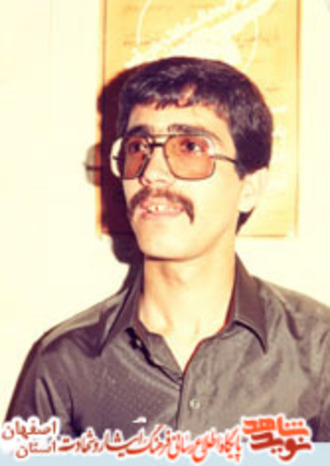 شهید غلامحسین مقدم
