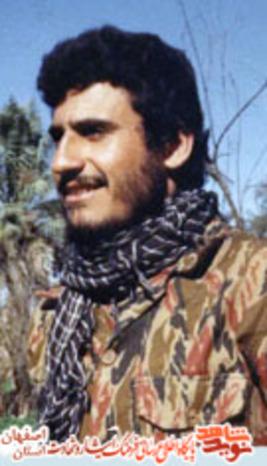 شهید محمد ناجی آبادی