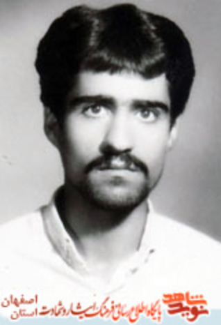 شهید محمد یگانه مرقی