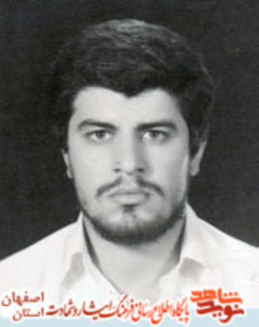 شهید احسان اله قاسمیه