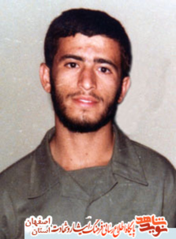 شهید حسن محبوبی