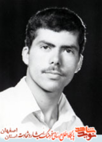 شهید سید اسماعیل تقاعدیان فینی