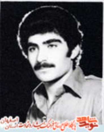 شهید سید محمد کاظم زاده قصاب